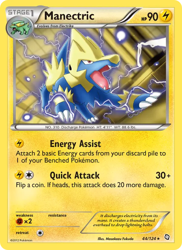 Manectric — Dragons Exalted card #44