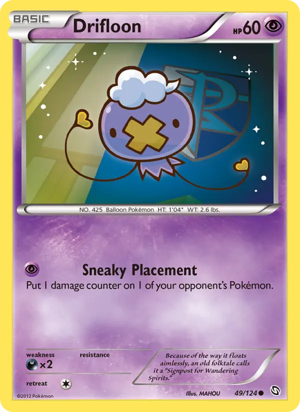 Drifloon — Dragons Exalted card #49