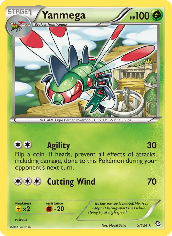 Yanmega — Dragons Exalted card #5
