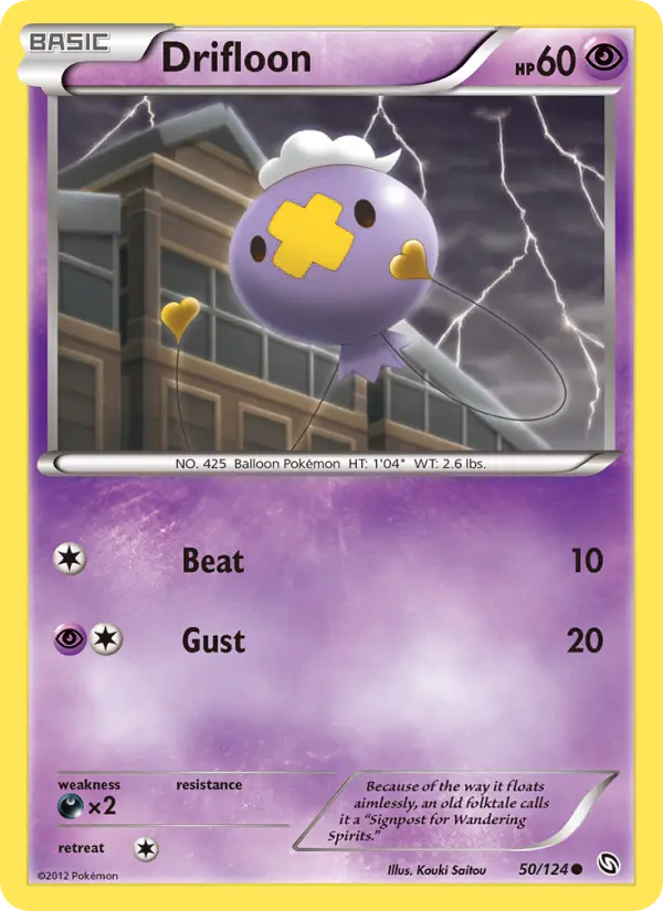 Drifloon — Dragons Exalted card #50