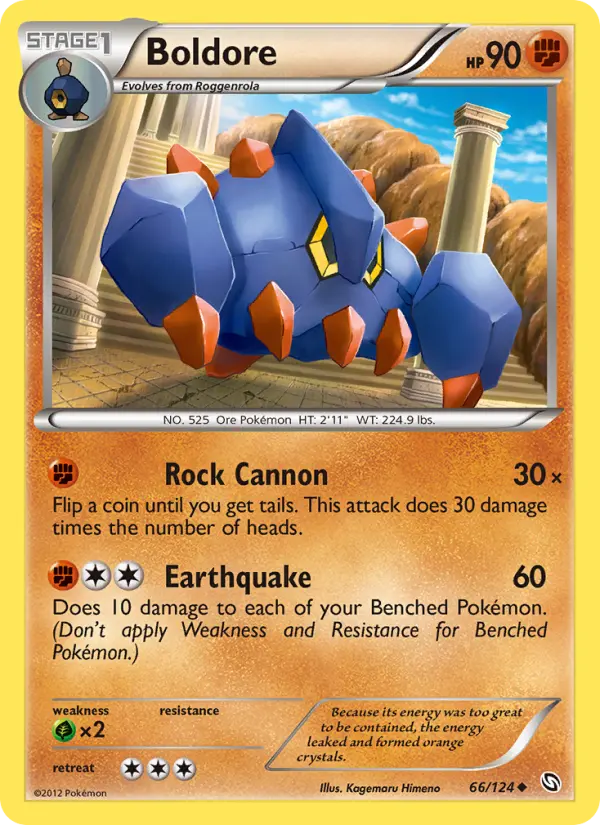 Boldore — Dragons Exalted card #66
