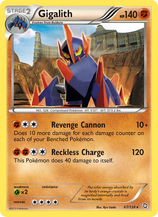 Gigalith — Dragons Exalted card #67