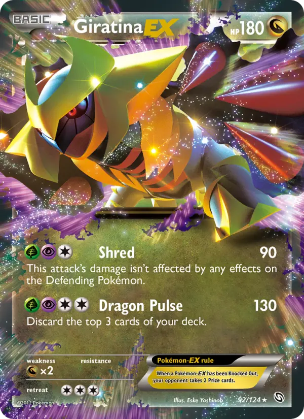 Giratina-EX — Dragons Exalted card #92