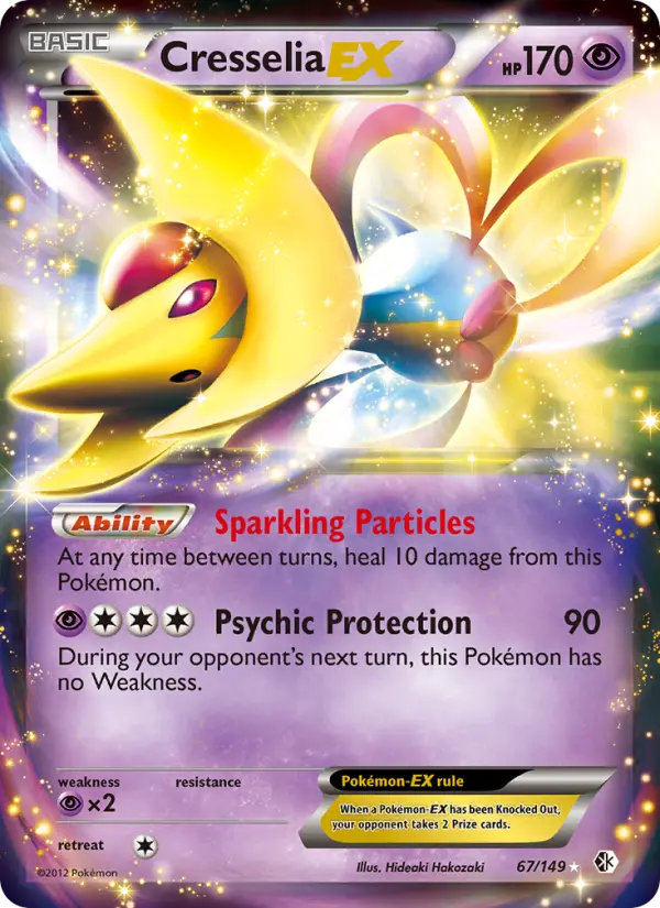 Cresselia-EX — Boundaries Crossed card #67