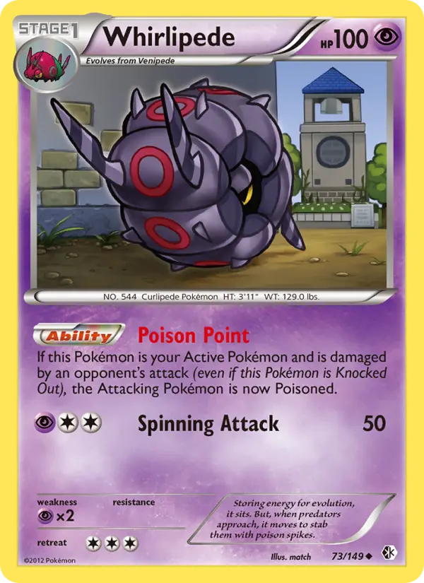 Whirlipede — Boundaries Crossed card #73