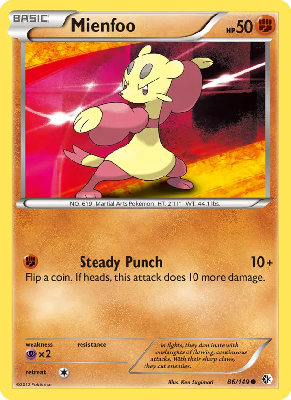 Mienfoo — Boundaries Crossed card #86