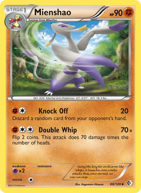 Mienshao — Boundaries Crossed card #88