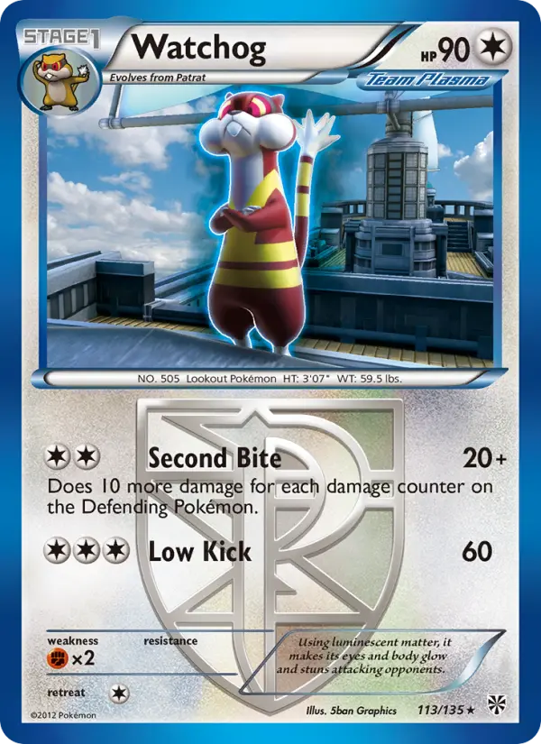 Watchog — Plasma Storm card #113