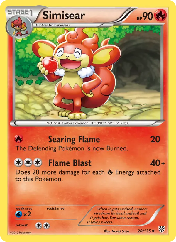 Simisear — Plasma Storm card #20