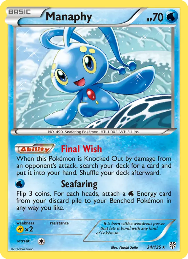 Manaphy — Plasma Storm card #34