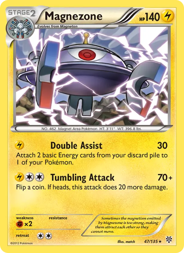 Magnezone — Plasma Storm card #47
