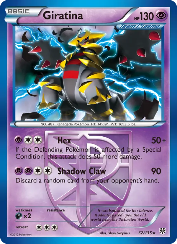 Giratina — Plasma Storm card #62