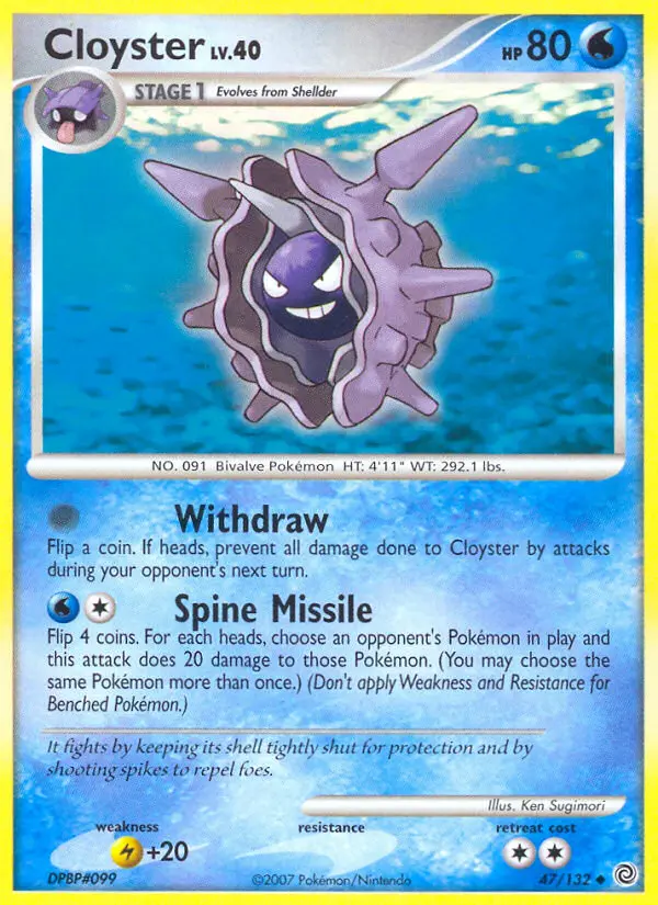 Cloyster — Secret Wonders card #47
