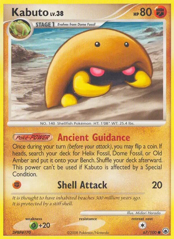 Kabuto — Majestic Dawn card #67