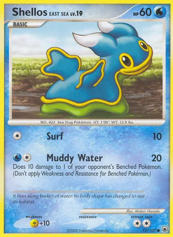 Shellos East Sea — Majestic Dawn card #73
