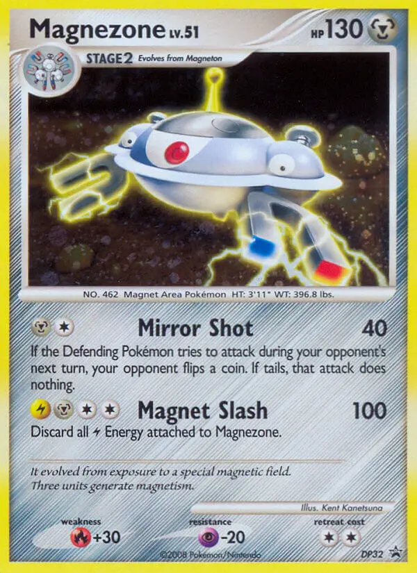 Magnezone — DP Black Star Promos card #DP32