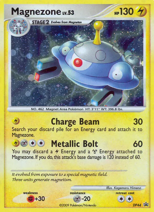 Magnezone — DP Black Star Promos card #DP44