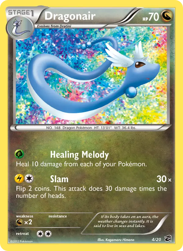 Dragonair — Dragon Vault card #4