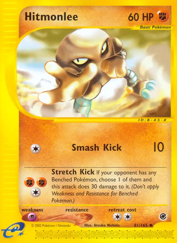 Hitmonlee — Expedition Base Set card #81