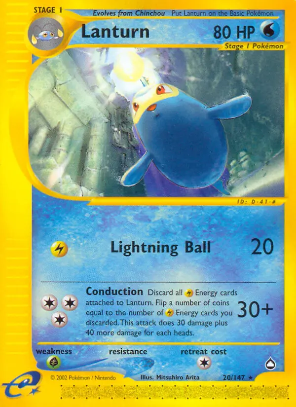 Lanturn — Aquapolis card #20