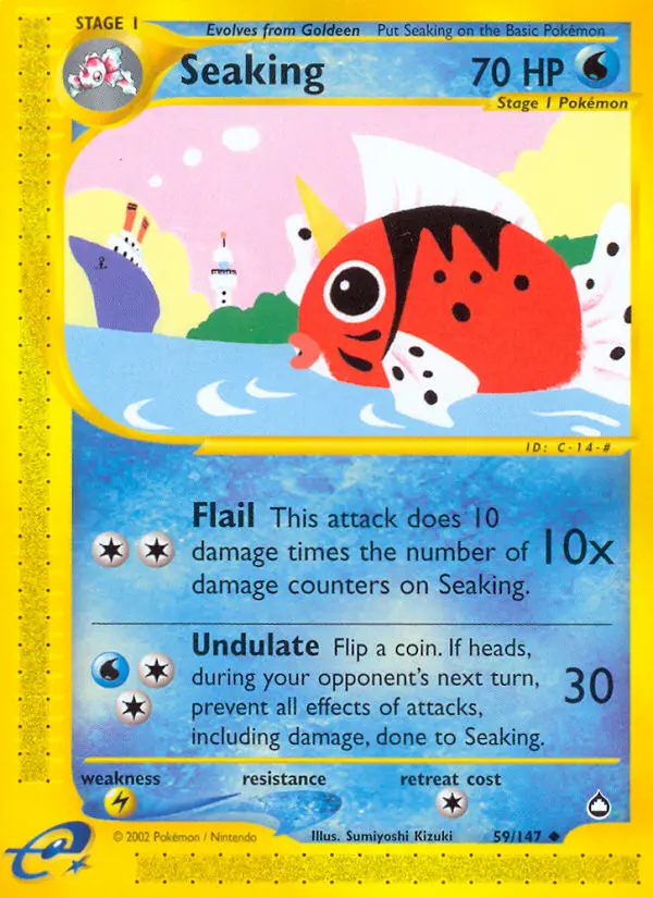 Seaking — Aquapolis card #59