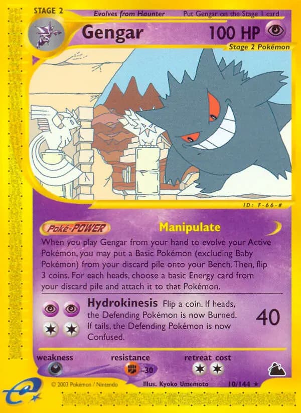 Gengar — Skyridge card #10