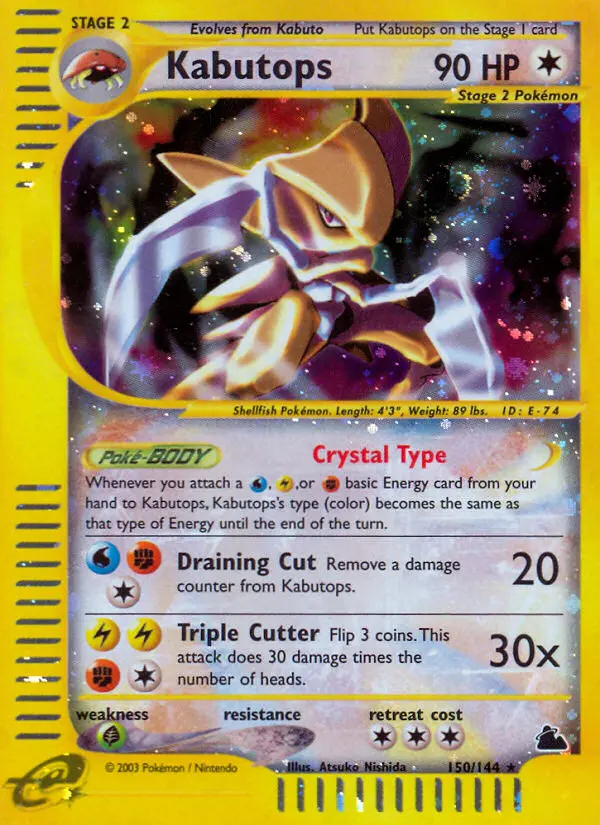 Kabutops — Skyridge card #150