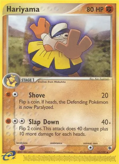 Hariyama — Ruby & Sapphire card #33