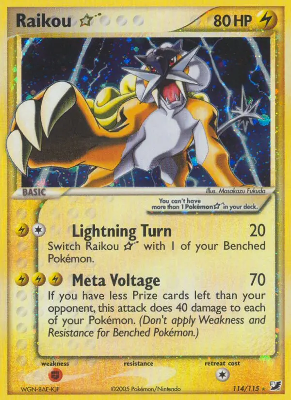 Raikou Star — Unseen Forces card #114