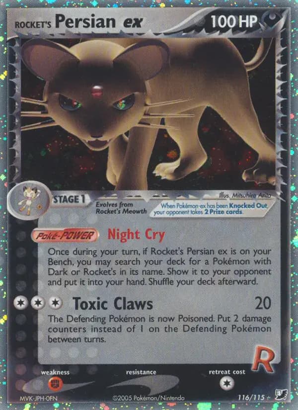 Rocket's Persian ex — Unseen Forces card #116