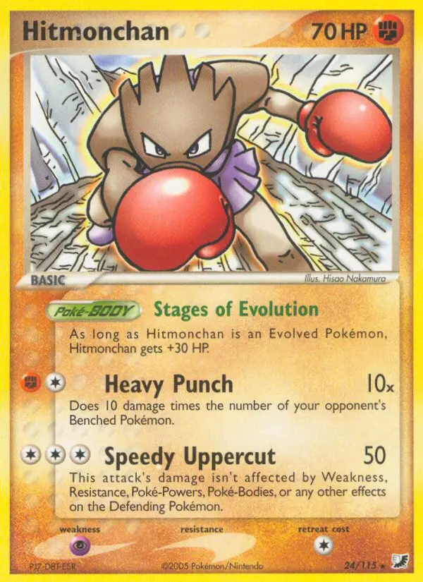 Hitmonchan — Unseen Forces card #24