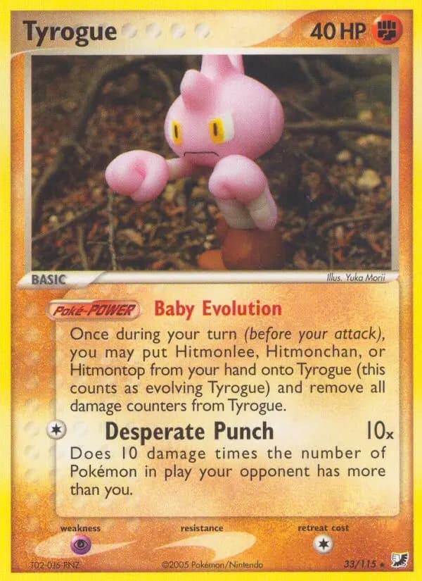 Tyrogue — Unseen Forces card #33
