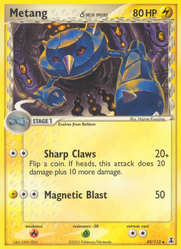 Metang δ — Delta Species card #49