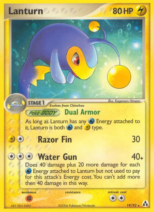 Lanturn — Legend Maker card #19