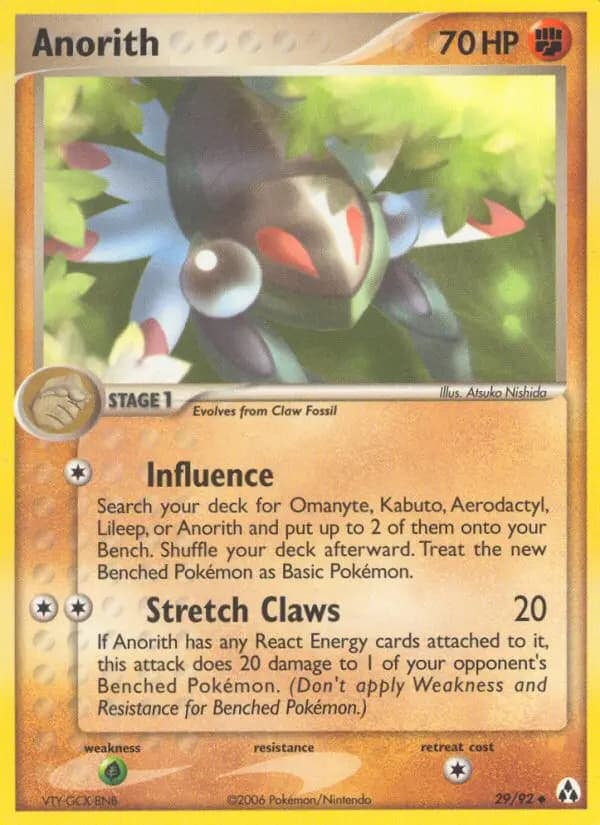 Anorith — Legend Maker card #29