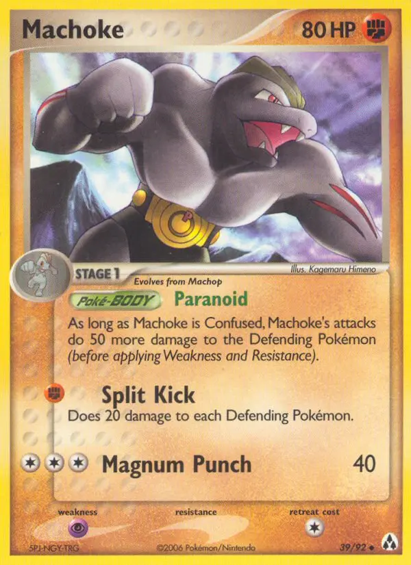 Machoke — Legend Maker card #39