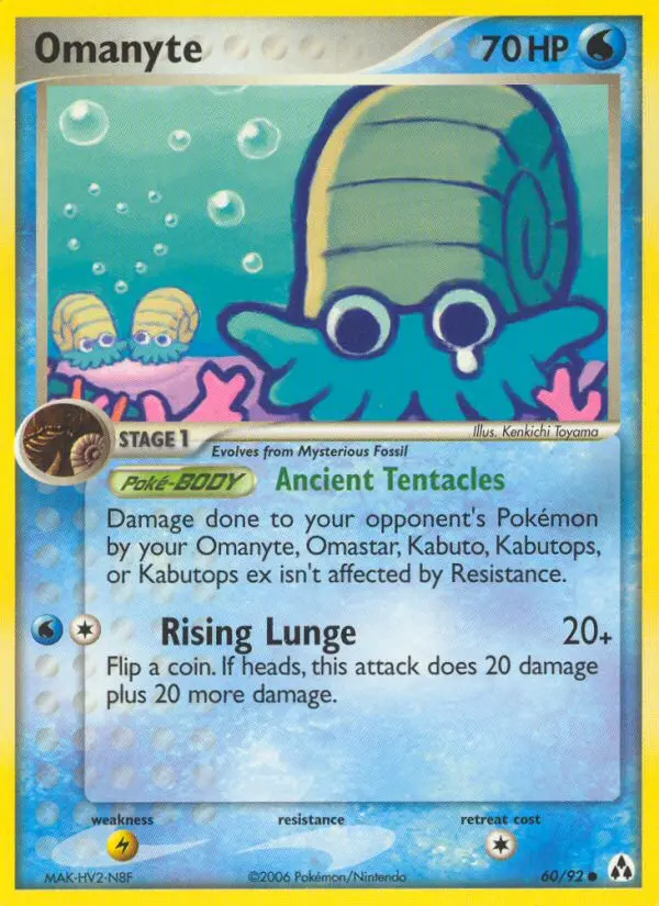 Omanyte — Legend Maker card #60
