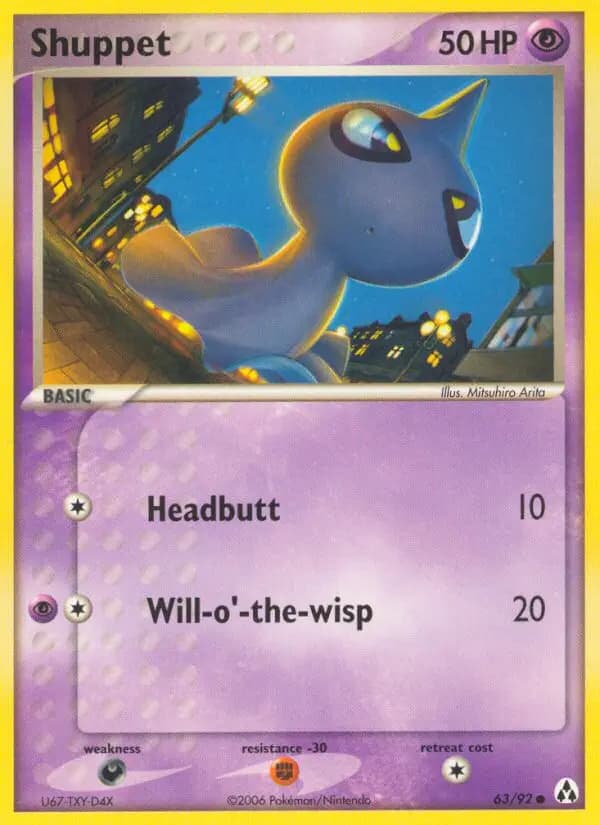 Shuppet — Legend Maker card #63
