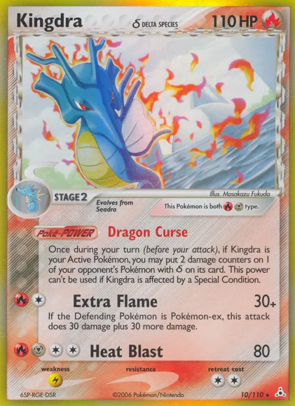 Kingdra δ — Holon Phantoms card #10
