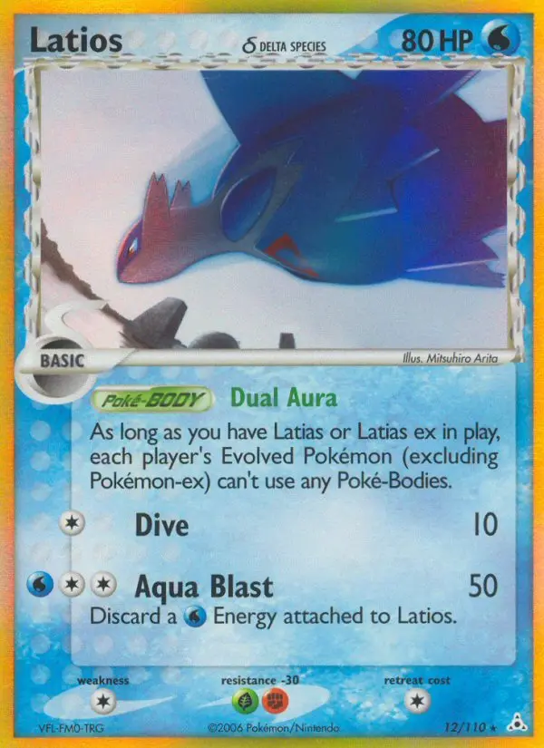 Latios δ — Holon Phantoms card #12