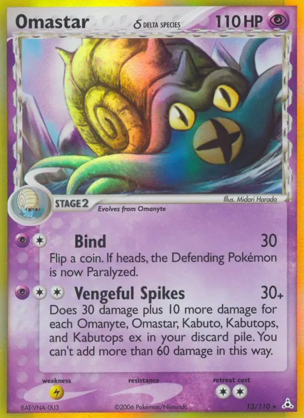 Omastar δ — Holon Phantoms card #13