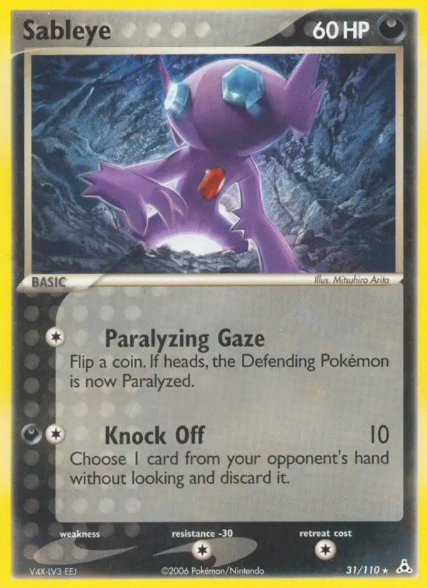 Sableye — Holon Phantoms card #31