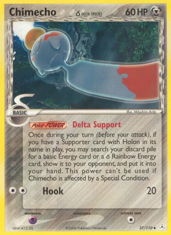 Chimecho δ — Holon Phantoms card #37