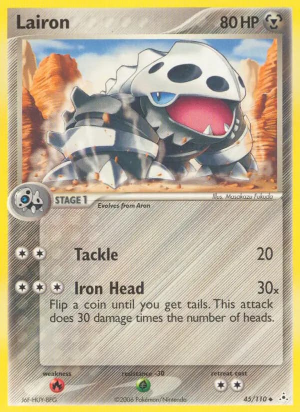 Lairon — Holon Phantoms card #45