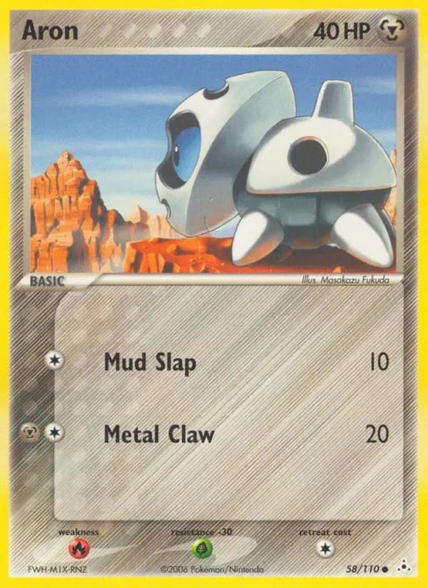 Aron — Holon Phantoms card #58