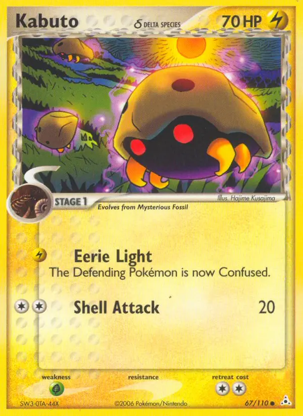 Kabuto δ — Holon Phantoms card #67