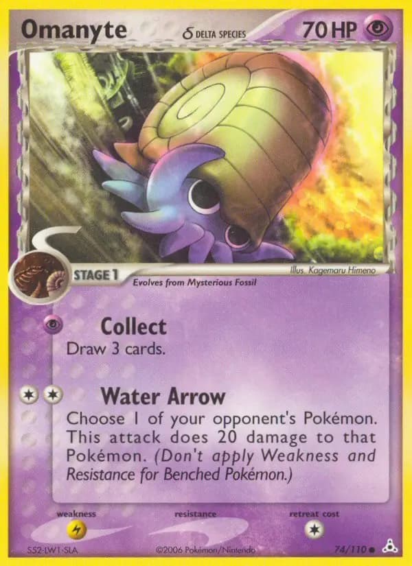 Omanyte δ — Holon Phantoms card #74