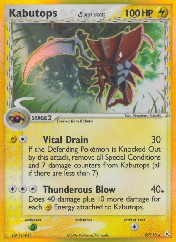 Kabutops δ — Holon Phantoms card #9