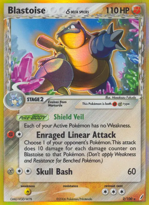 Blastoise δ — Crystal Guardians card #2