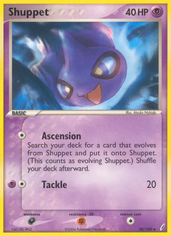 Shuppet — Crystal Guardians card #40